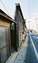 Corner